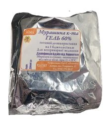 Кислота муравьиная для лечения вароатоза, 1 улей, 30 г (MKG001)
