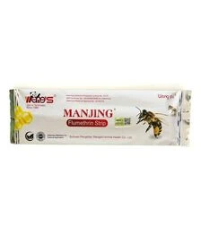Полоски MANJING, флуметрин, для лечения и профилактики вароатоза, 20 шт (PV0033)