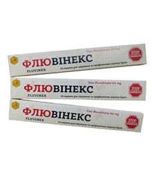 Полоски ФЛЮВинекс, тау-флвалинат, для лечения и профилактики вароатоза, 10 шт (FKH9816)