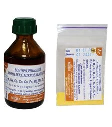 Апивит 50 доз (PS0021UA)