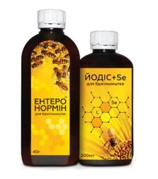 Пробиотик Энтеронормин, 40 г с водным раствором Йодис+Se, 200 мл, 10 доз (E10402)