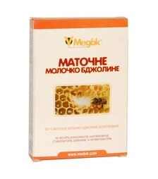 Молочко маточное лиофилизированное, 10 капсул (PP0006YM)