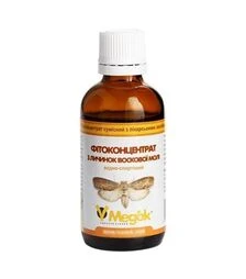 Фитоконцентрат из личинок восковой моли, 50 мл (PP0010YM)