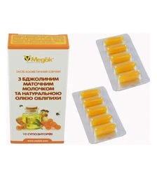 Свечи с пчелиным маточным молочком и натуральным облепиховым маслом (PP0023YM)