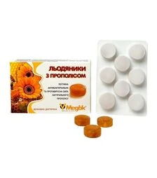 Леденцы прополисные, блистер, 8 шт (PP0027YM)