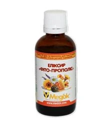 Эликсир для полости рта, 50 мл (PP0020YM)