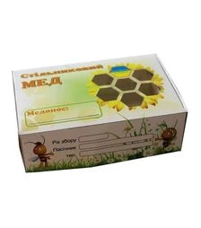 Коробка для сотового меда с мини рамками, 50 шт (KO0002VT)