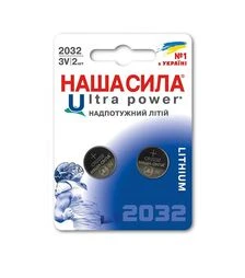 Батарейка НАША СИЛА Ultra Power CR2032 (3122)