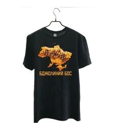 Футболка Пчелиный БОС (FU0003)