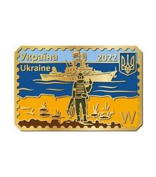 Значок Марка - русский военный корабль... (ZN003)