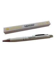 Ручка шариковая алюминиевая Пчеловод Soft Touch (RBD900)