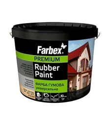 Краска для ульей Farbex резиновая универсальная белая, 3,5 кг (FAR3.5WH)