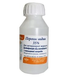 Перекись водорода, 100 мл (PO0013RU)
