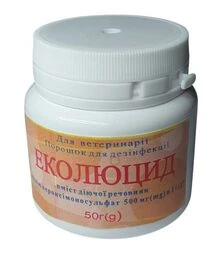 Дезинфицирующее средство ЭкоЛюцид, 50 грамм (EKOS050)
