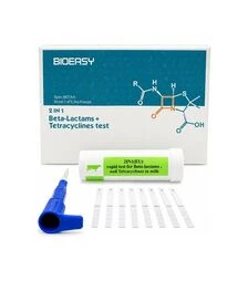 Тест Rapid Test for BT 2 IN 1 для визначення антибіотиків у молоці, 96 аналізів