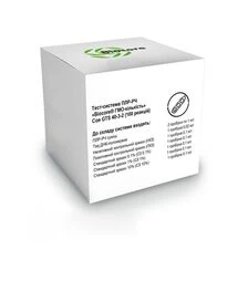 Тест-система ПЛР-РЧ Biocore ГМО-кількість Соя GTS40-3-2, 100 реакцій