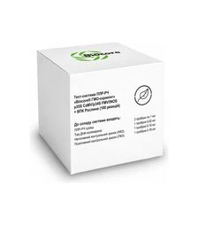 Тест-система ПЛР-РЧ Biocore ГМО-скринінг p35S CaMV/p34S FMV/tNOS + ВПК Рослина, 100 реакцій
