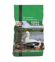 Комбікорм Качка-Гуска Стартер (крупка), 25 кг