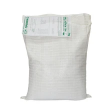 Премікс 1% для курей-несучок, 5 кг