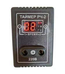 Таймер цифровий, розетковий для інкубатора