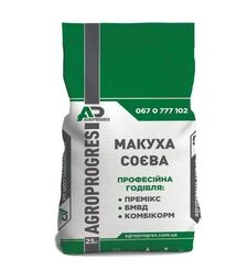 Макуха соєва (не гранула), 25 кг