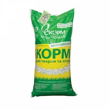 Комбікорм Телята віком до 2-х міс. (гранула), 10 кг