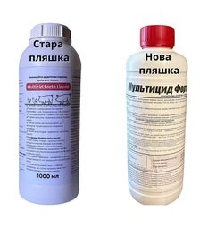 Підкислювач Multicid Forte Liquid для птиці та свиней, 1 л
