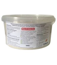Maxi Pi Blok Dry кормова добавка для свиней, 1 кг