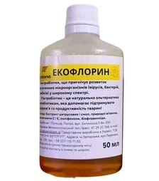 Кормова добавка ультрабіотик Екофлорин для птиці та свиней, 50 г