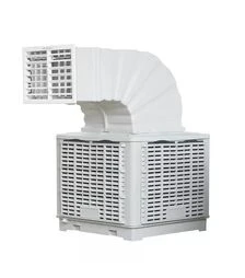 Охладитель воздуха Air Cooler YH25