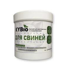 KYBio Бактерії для підстилки для свиней, 200 г