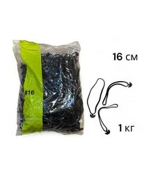 Крепление якорное (резиновый фиксатор-петля) Cordioli 160 мм, 1 кг (14GAVIFI16)