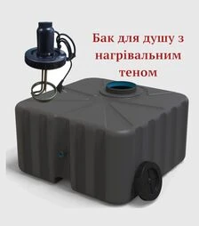 Бак для душу з підігрівом Litolan 100 л, 2-шаровий (2726(1))