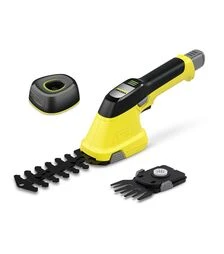 Ножницы для травы аккумуляторные Karcher GSH 4-4 Plus Battery Set (1.445-321.0)
