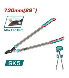 Сучкорез TOTAL THT1527101, 725 мм (THT1527101)