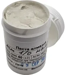 Алмазная паста для стекла АСН 1/0 HВМХ (2%) 15000 Grit, 40 г