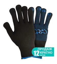 Рукавички трикотажні Grad, утеплені з точковим ПВХ покриттям, розмір 10, 12 пар (9442345)