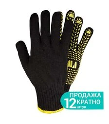 Рукавички трикотажні Sigma Універсал з точковим ПВХ покриттям, розмір 10, 12 пар (9442651)