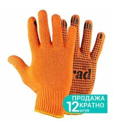 Рукавички трикотажні Grad Лайт з точковим ПВХ покриттям, розмір 10, 12 пар (9442775)