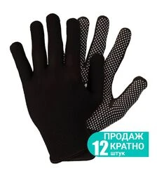 Рукавички трикотажні Sigma  Мікроточкаі, з точковим ПВХ покриттям, розмір 8, 12 пар (9442941)