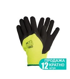 Рукавички трикотажні Grad утеплені, з частковим латексним покриттям, розмір 10, 12 пар (9445685)