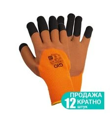 Рукавички трикотажні Grad утеплені, з частковим латексним покриттям, розмір 10, 12 пар (9445715)