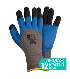 Рукавички трикотажні Grad утеплені, з частковим латексним покриттям, розмір 10, 12 пар (9445745)