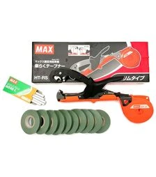 Степлер садовый MAX HT-RS+скобы, лента 10 шт