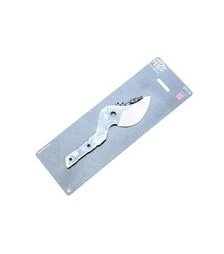 Лезо до сучкоріза Felco 211/3