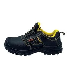 Ботинки рабочие GTM с металлическим носком, размер 45 (SM-078-45)