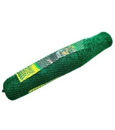 Сетка от птиц Nortene Intermas Birdnet, 4x5 м