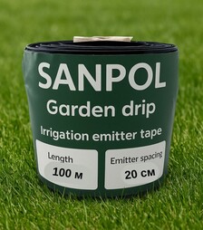 Крапельна стрічка Sanpol 7 mil, 100 м, відступ 20 см (2047713)