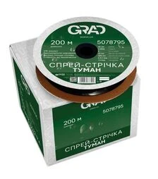 Спрей-стрічка Grad Туман, Ø40мм, 0,3мм, 5 отв, 22/300мм, 100м (5078795)