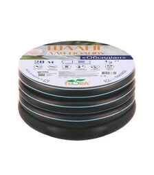 Шланг для полива Flora Обсидиан, 4 слоя, армированный, ¾", 50м (5064064)